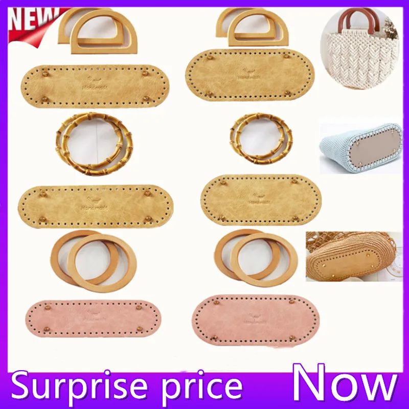 

Аксессуары для сумки и рюкзака ручной работы с нижней крышкой Ремни Набор из цинкового сплава детали игольчатый крючок Плетеный ремешок дл...