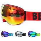 Большие двухслойные лыжные очки UV400, антизапотевающие лыжные линзы, лыжная маска, очки для катания на лыжах и сноуборде, зеркальные поляризационные очки для мужчин