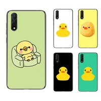 babaite funny happy duck phone case for samsung a10s a12 a02 a20e m30 a31 a32 a40 a50 s a52 a51 a70 a71 a80 cover fundas coque