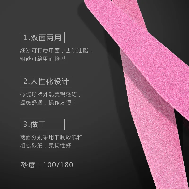 Лидер продаж 2019 модная пилка для ногтей буфера губка втирание алмазная