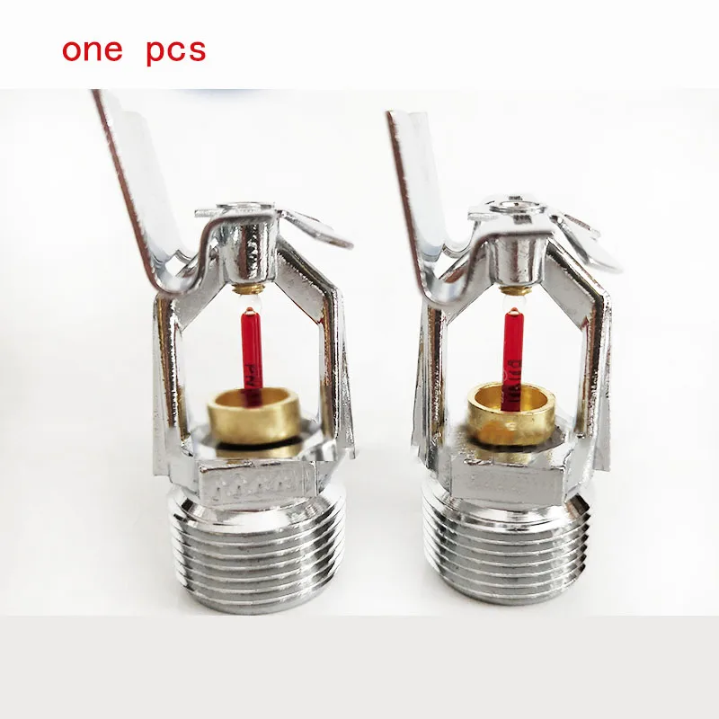 Пожарная насадка для торговых центров ресторанов больниц и т. д. | Инструменты