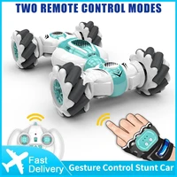 beyondsky s 012 rc stunt car 2 4g remote control watch gesture sensor 360 degree twisting radio controlled for kids boys child