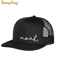 dongking 2021 new kids custom name mesh trucker hat cap design snapback personalized child adult 2 sizes cute caps