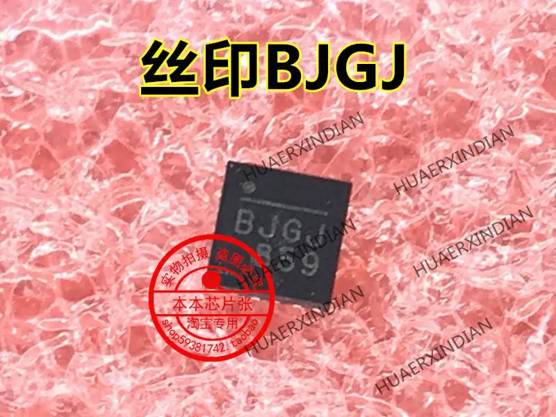 Печать BJGJ BJGK BJGF BJG |