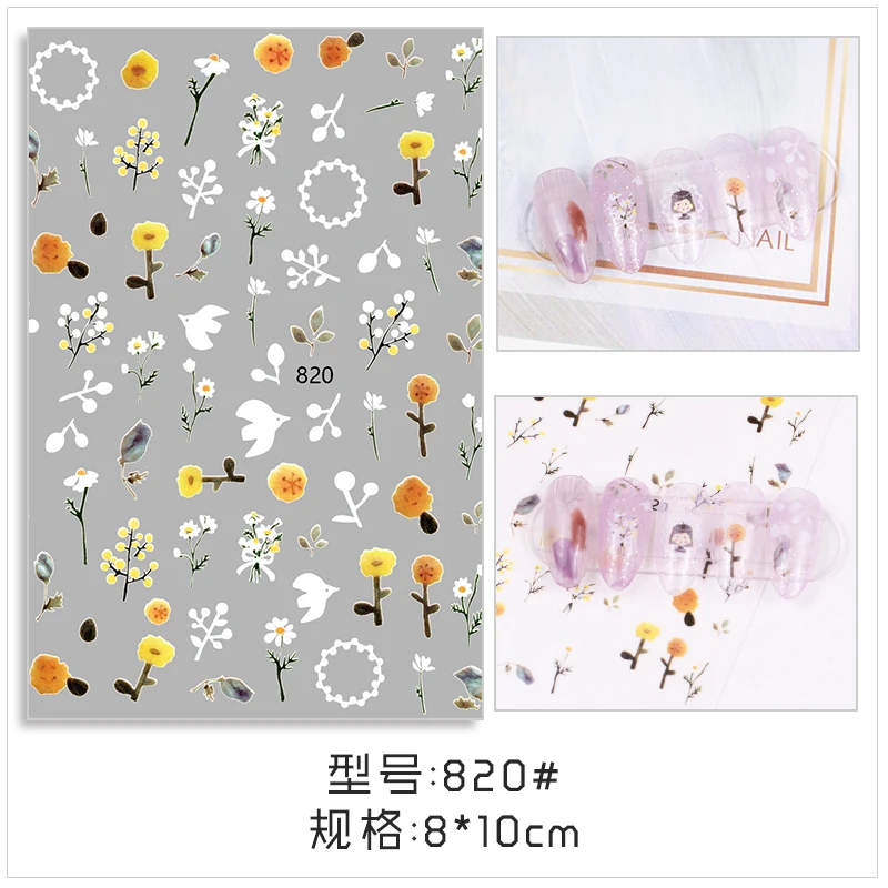 1 шт. Ретро Винтаж акценты ультратонкий переводные наклейки для ногтей цветы