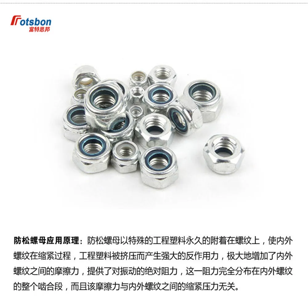 

M2/M2.5/M3/M4/M5/6 Torque Hexagon Nuts Swith Nonmetallic Insert Non-Metallic Insertos Ecrou Self-locking Nut Vis DIN982/ISO7040