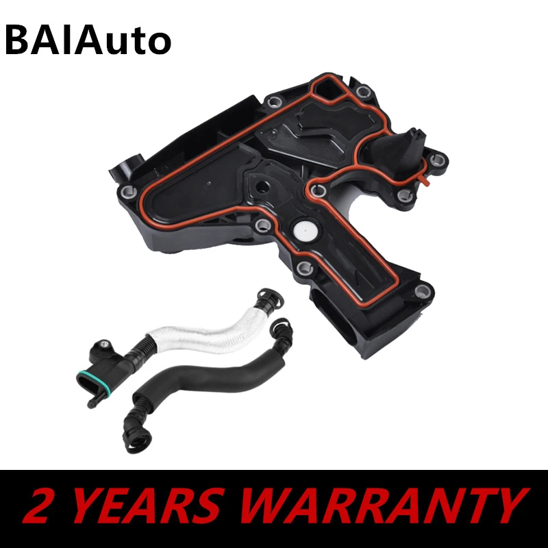 Сепаратор масла клапан из ПВХ в сборе 2 шт шланг для Audi TT A4 Q5 VW Skoda Golf сиденье Jetta 1 8/2