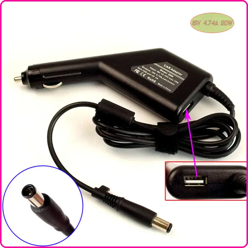 Автомобильный адаптер питания постоянного тока зарядное устройство + USB порт для