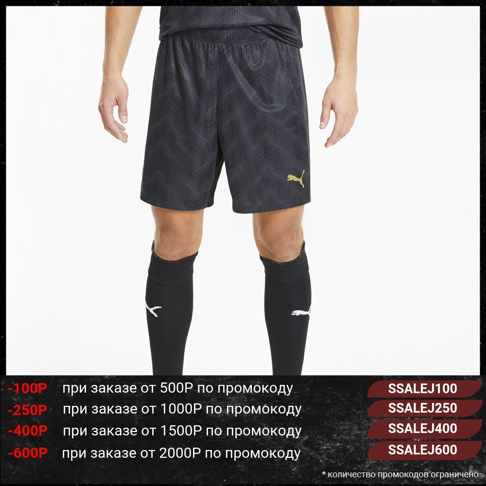Шорты PUMA ftblNXT Graphic Short|Мужские шорты| |