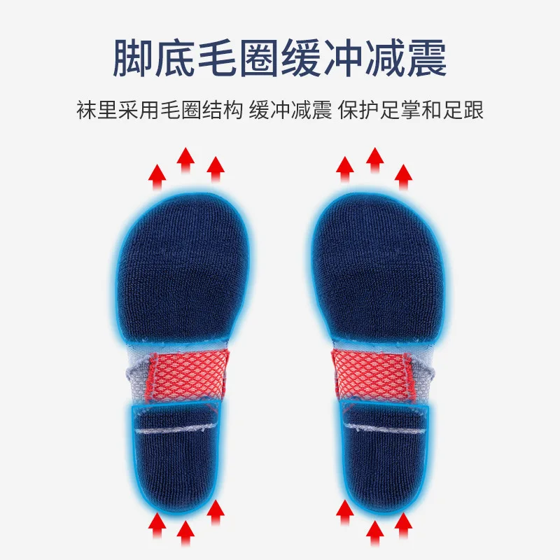 Носки Naturehike для марафона Воздухопроницаемые быстросохнущие спортивные бега и