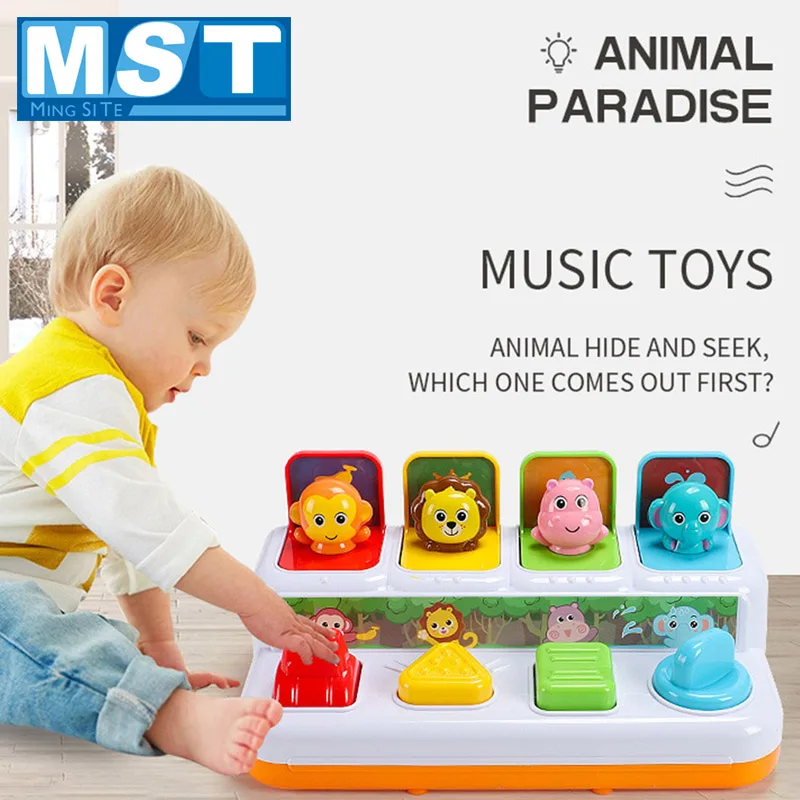 For Children Babies Bouncing Hiding Switch Game With Sound