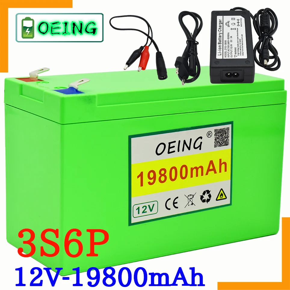 

NEW 12V 30Ah 18650 lithium battery pack 3S6P built-in high current 20A BMS for sprayers, electric vehicle batterie+12.6V charger