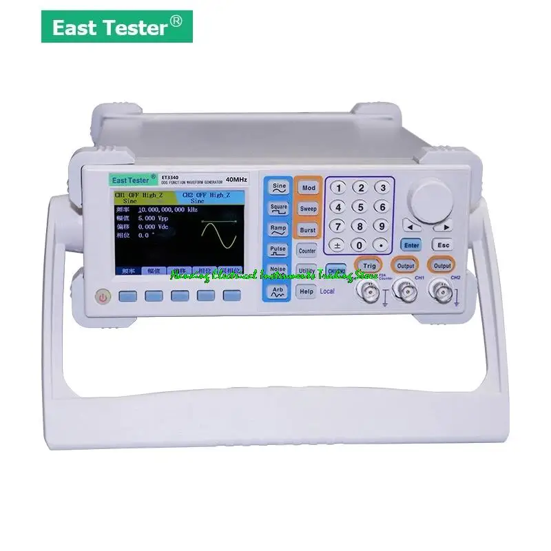 

ET3315/ET3325/ET3340/ET3360 DDS dual channel function arbitrary waveform generator Signal Generat1μHz ~ 15MHz/25MHz/40MHz/60MHz