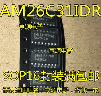 

AM26C31IDR AM26C31I SOP16