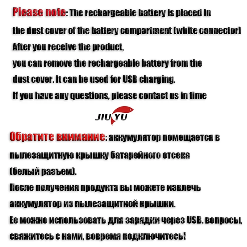 Умный электронный поплавок для рыбалки Светодиодный светящийся Бесплатный