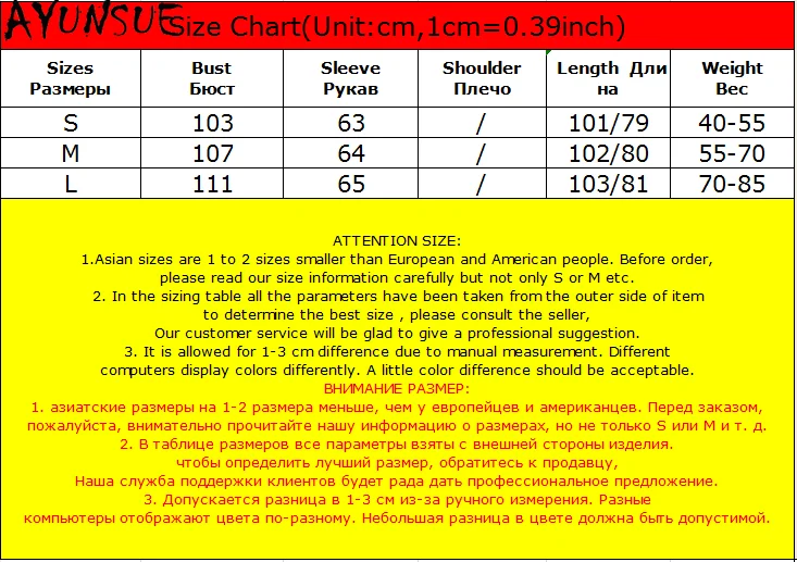 

AYUNSUE Women's Winter Jackets Natural Raccoon Fur Collar Woman Hooded Parkas White Duck Down Warm Coats Mujer Chaqueta 2020771