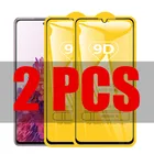 Защитное стекло 9D для Samsung S20 FE 5G, 2 шт., для Samsung Galaxy S20 FE Fan Edition SM-G781