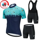 Мужской комплект одежды для велоспорта morвелосипед, дышащий комплект одежды для велоспорта с коротким рукавом, 2021