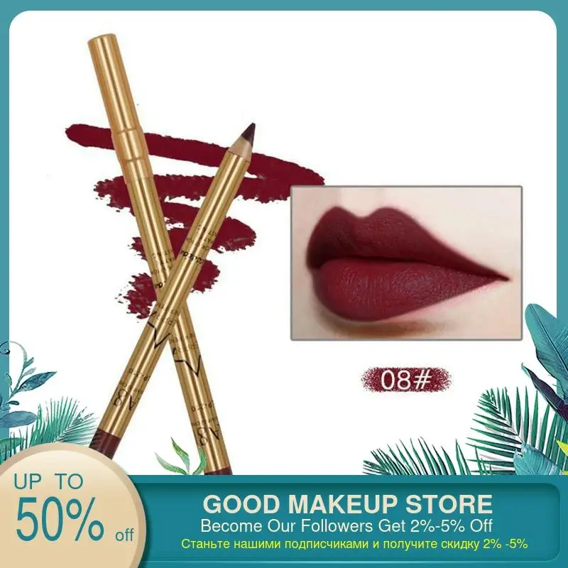 Матовая губная помада 8 цветов макияж водостойкий 3D контур пигмент красная