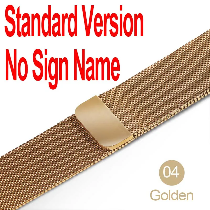 Standard Gold Сменный спортивный ремешок для 38 мм apple watch Series1234 5 42 мм браслет на запястье ремешок для apple watch Sports Edition мягкий - Цвет: Standard Gold