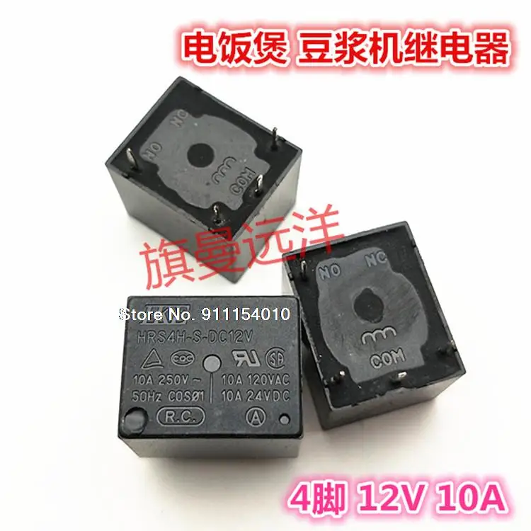 5 шт./лот HRS4H-S-DC12V 12V 10A 4 12VDC