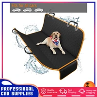 car pet rear cushion seat cover pet rear car mat dog cat carrier hammock cushions protector waterproof dirty 1880d 137x147cm