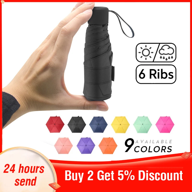 Мини зонт от солнца детский против ветра и дождя для женщин на открытом воздухе