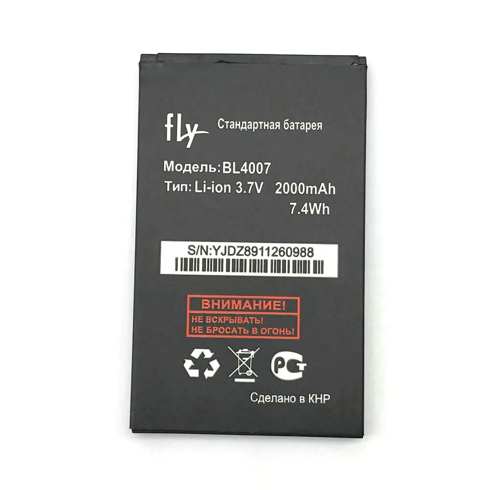 Новый BL4007 2000 мАч Высококачественный литий ионный аккумулятор для FLY 4007 BL