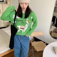 Уютный свитер с альпакой ????

1 300 рублей#1