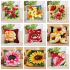 Smyрнк фоамиран для рукоделия, большие цветы, крючок с защелкой, ковер сделай сам, ковер, вышивка, подушка, подушка, посылка ы для упаковки пуговиц