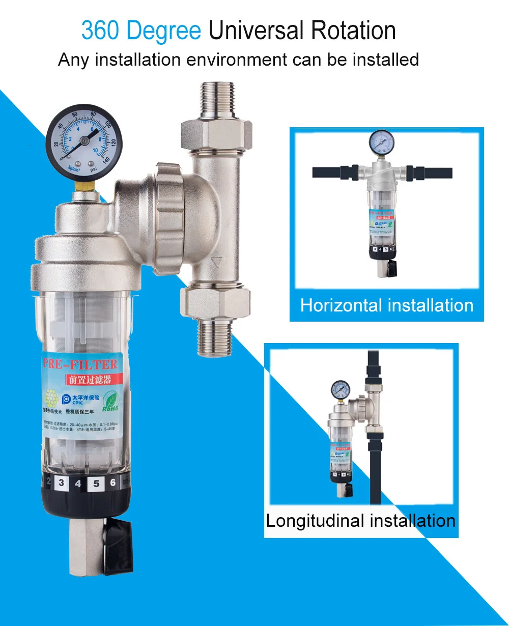 3/4&quot Union water Purifier Pre-filter backwash universal installation prefilter brass nickel plated remove rust free shipping | Бытовая