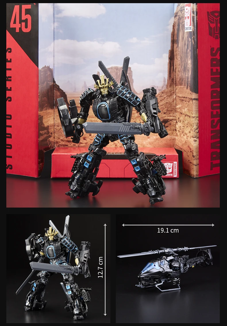 

Original Hasbro transformers studio series Transformers Classic Movie SS45 Drift Strengthen D-Class Robot Autobot Toys