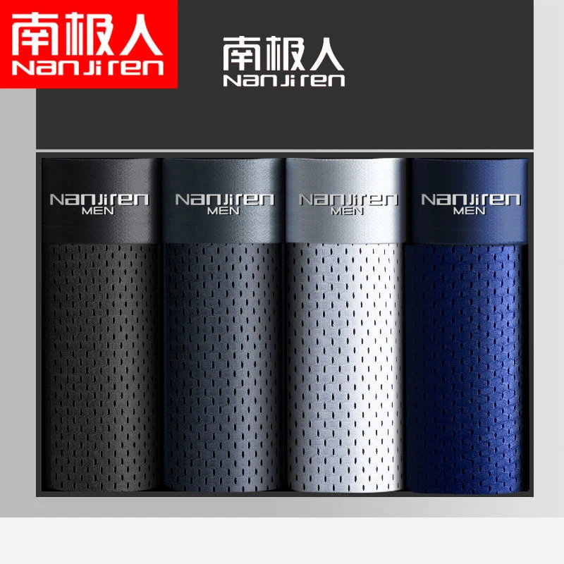 Men'S Boxer Underwear Summer Breathable Mesh Shorts Men'S Brand Underwear Sexy Ice Silk Boxer Shorts Plus Size Men'S Underwear