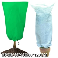 garden plant cover tree shrub plant protecting bag frost protection yard garden winter sapling proteccion plant warm cover