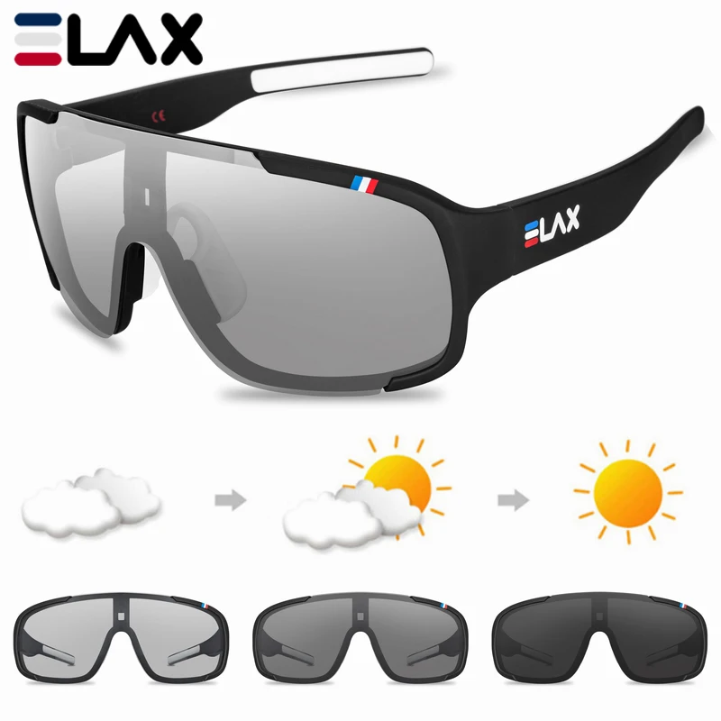 Фотохромные велосипедные Glasse UV400 поляризационные женские солнцезащитные очки
