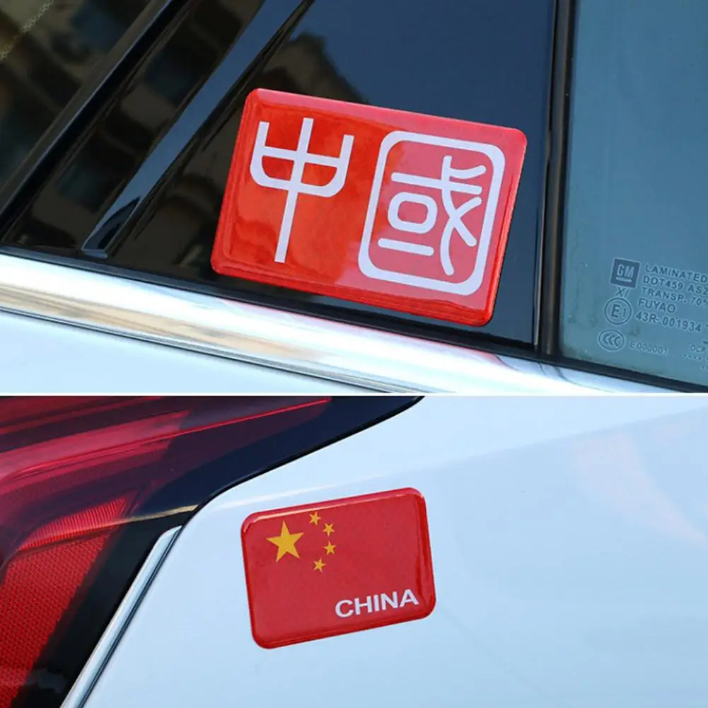 

2Pcs Auto Car Stickers 3D Five-Star Red Flag Sticker Chinese National Flag Reflective Sticker Decals Sticker Car Styling