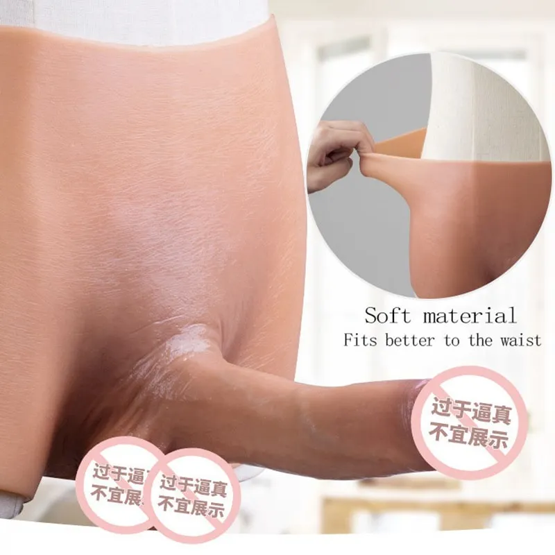 Эротический магазин новые силиконовые твердые фаллоимитаторы для пениса брюки