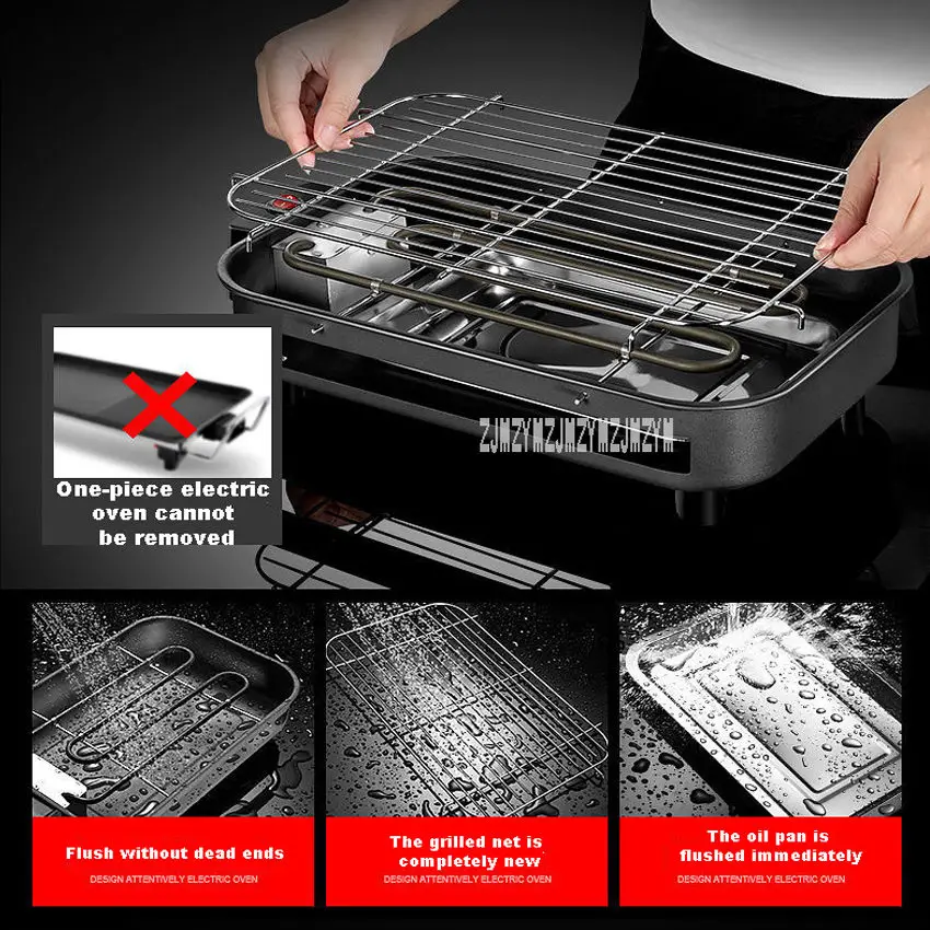 indoor small barbecue home smoke free multi function barbecue electric baking pan small skewer 220v 1300w amr50 230 free global shipping