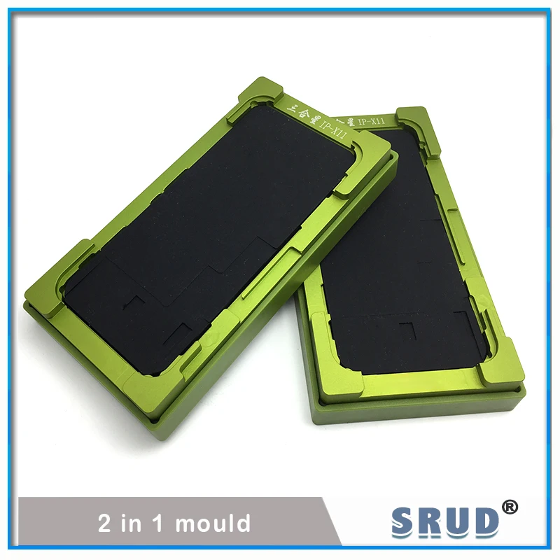 

New 2 in 1 Universal Laminate Mold for iPhone 12 xsmax 11pro max Glass OCA Position Mould LCD screen repair unbern flex rubber
