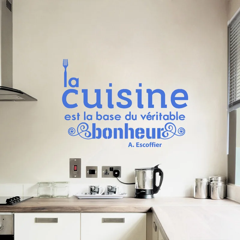 Виниловые наклейки на стену кухонный Декор для дома Настенный декор