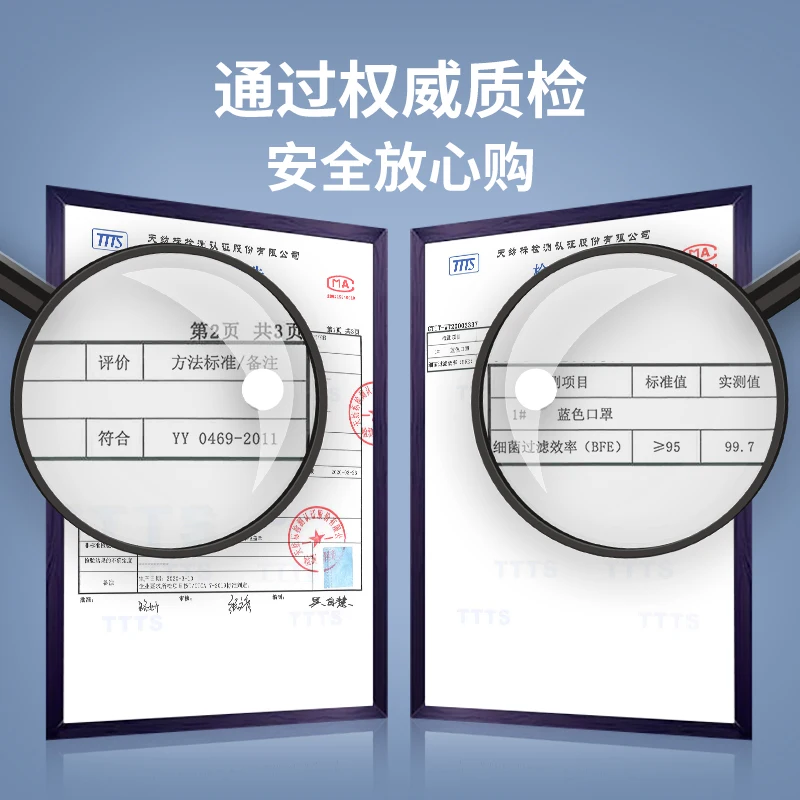 

100PCS Disposable Face Masks For Children Non-woven Mask 3-Layer Filters Protective Dust Mouth Mask 20 Pcs/bag