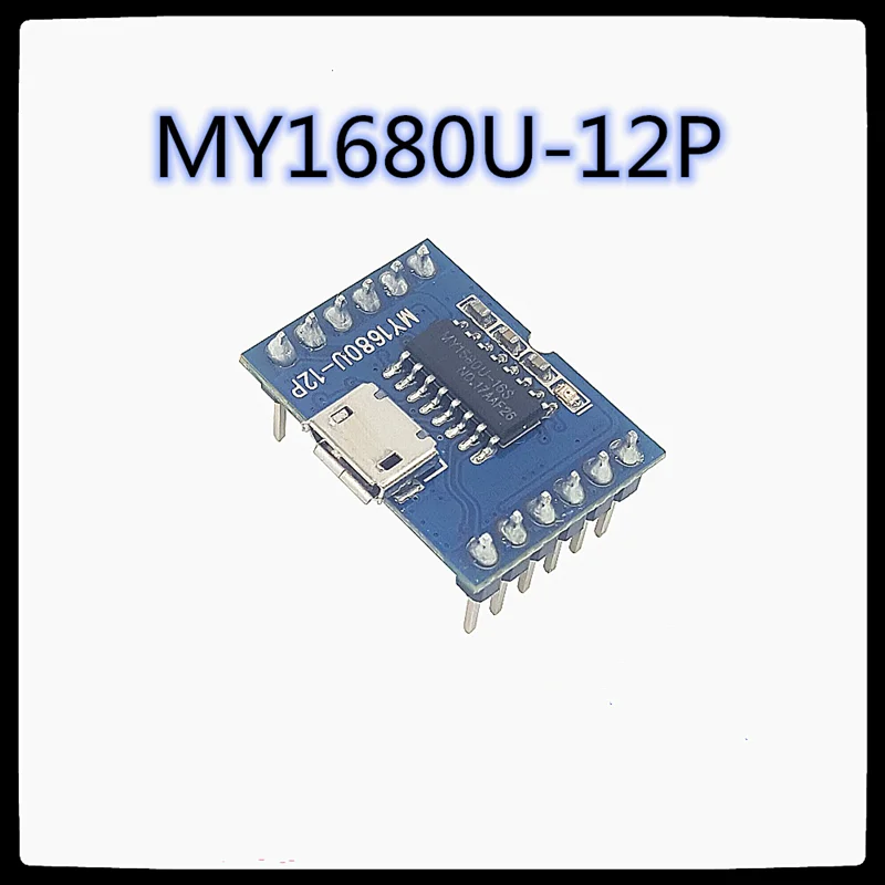 (1 шт) MY1680U 12P подражали U диск USB загрузить флэш последовательный порт голосовой