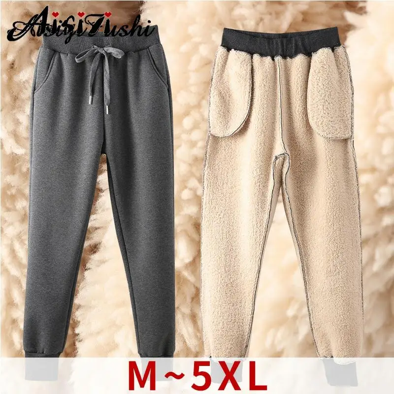 Шаровары женские плюшевые спортивные брюки с завышенной талией теплые бархатные