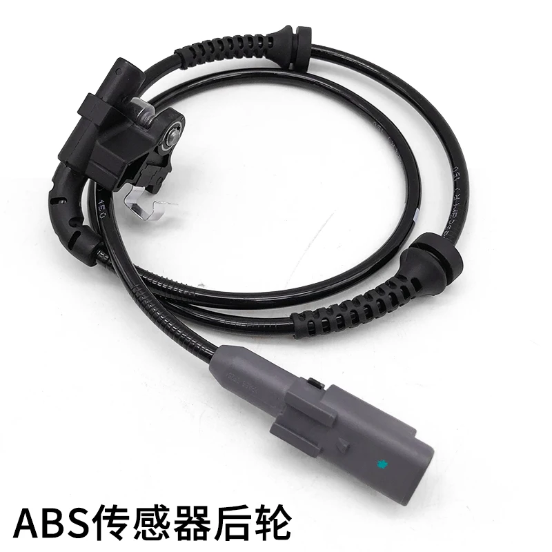 

Front Left and Right ABS Wheel Speed Sensor ABS sensor cables for brake ABS transducer For Citroen Peugeot 307 308 408 C4L3008