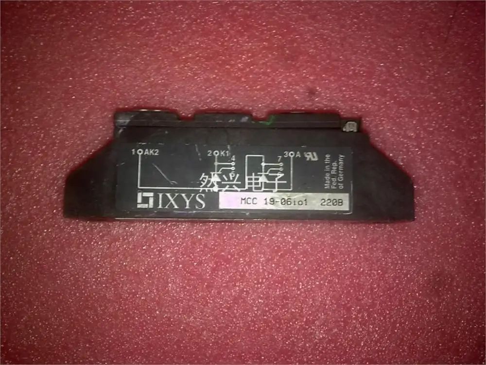 MCC19-06i01 -- RXDZ | Компьютеры и офис