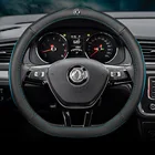 Тонкие автомобильные чехлы из натуральной кожи без запаха на руль для DongFeng DFSK DFM Glory 560 580 330 370 360 Ix5 AX4 AX5 AX6 AX7