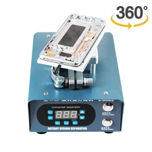 Kaisi 946S MAX 360° Rotating LCD Glass Touch Screen Separator Machine for iPhone Samsung Phone Fast Heating Rapid Lcd Seperator