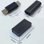 Адаптер-преобразователь 1XCB с разъемами типа C мама и USB C папа-папа USB 3,0 на Type C