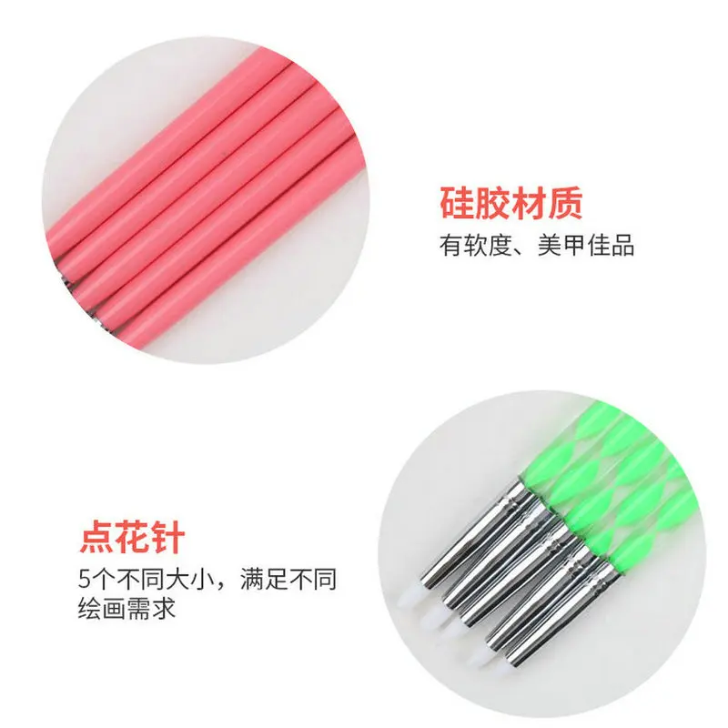Акриловая двойная головка силиконовая ручка для ногтей пять наборов инструменты
