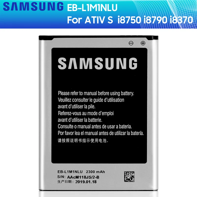 SAMSUNG оригинальный сменный аккумулятор EB L1M1NLU для Samsung ATIV S i8750 i8370 i8790 аутентичный
